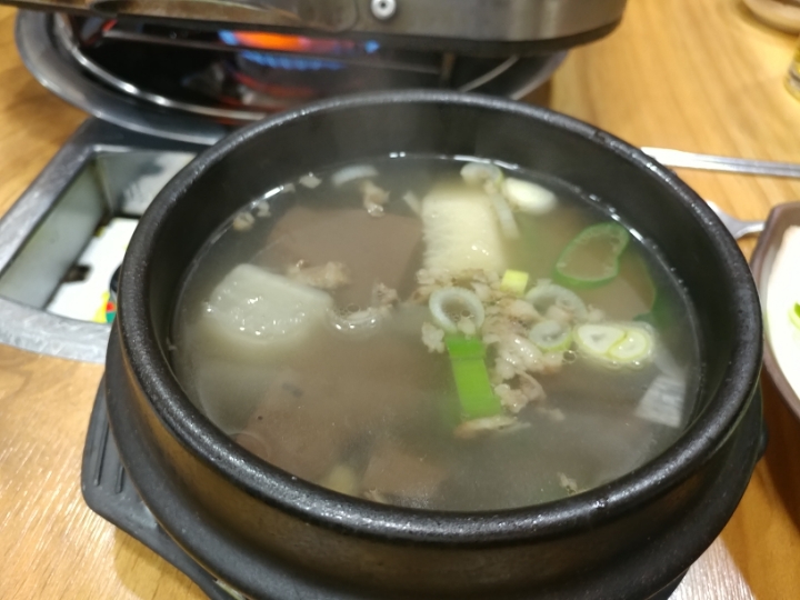한우명가돌가마 이미지