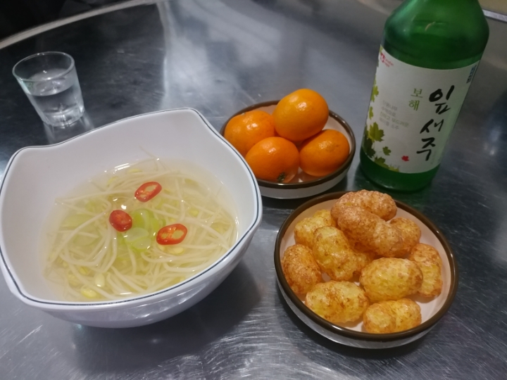 친구네포차 이미지