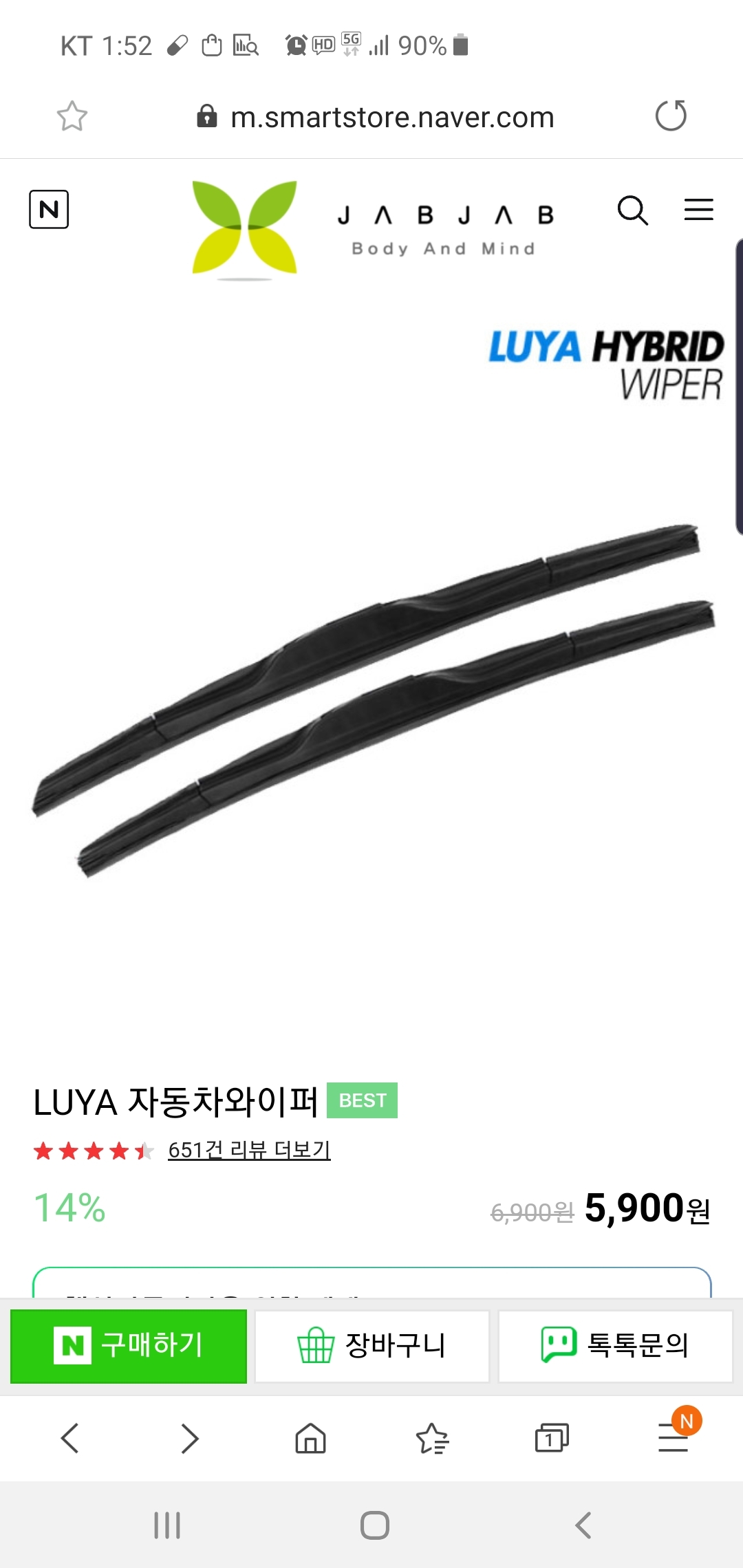 뉴아트광고 이미지