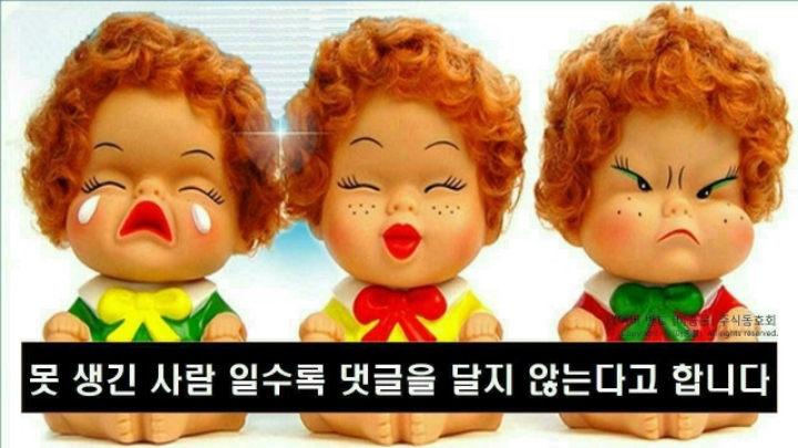 오시네 이미지