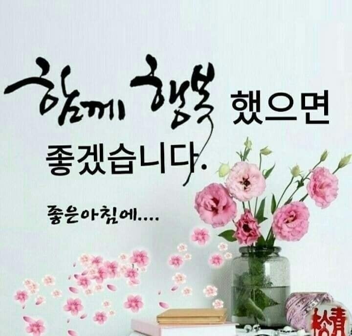 동네아지매야채 이미지