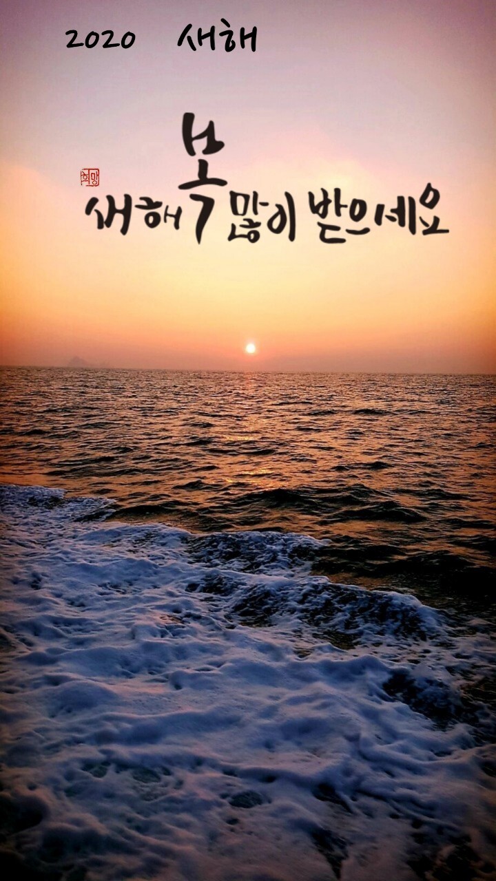 꼬끼요 이미지
