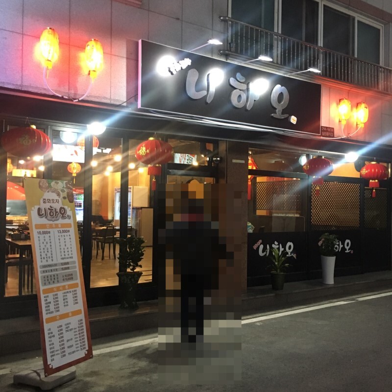 가본 이미지