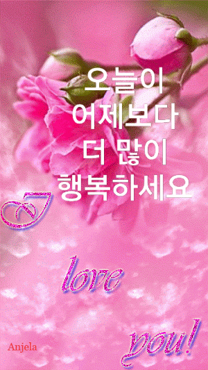 더블클릭을 하시면 이미지를 수정할 수 있습니다