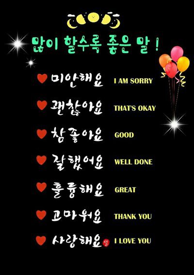 빵긋 이미지