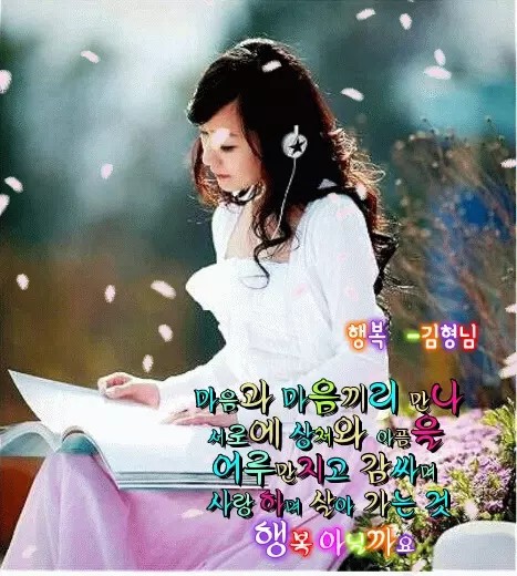 기역기역 이미지