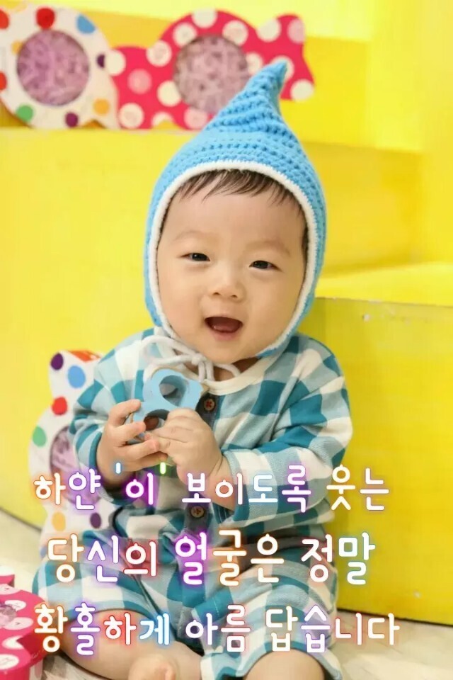 더행복미소 이미지