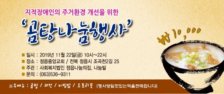 (주)물과환경 이미지