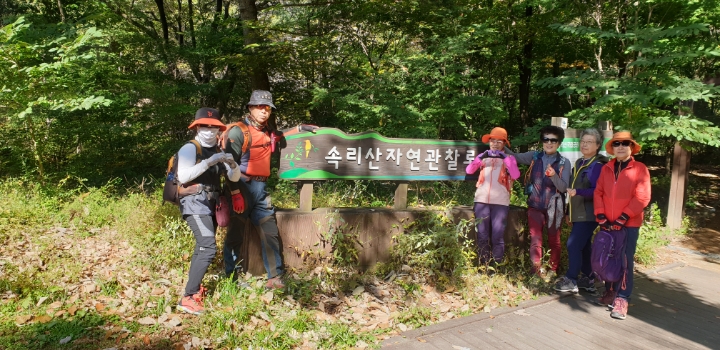 태평매표소 이미지