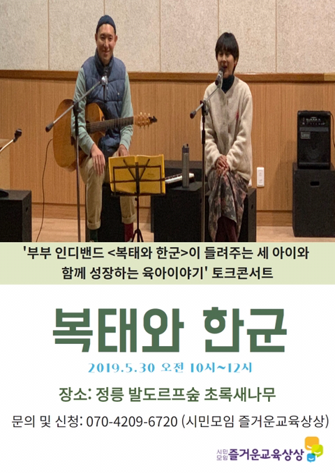 한군 이미지