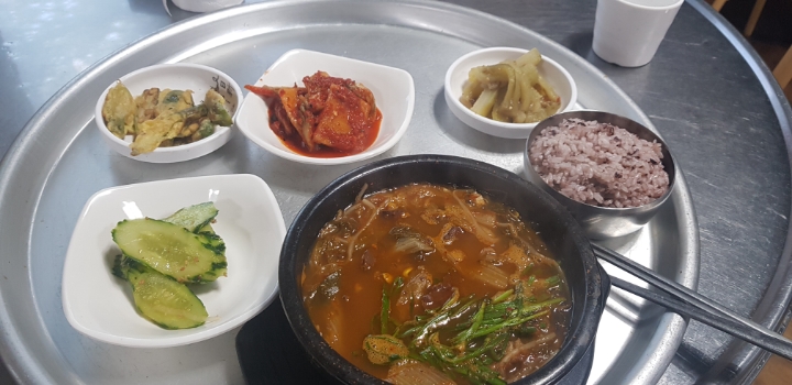 마땀 이미지