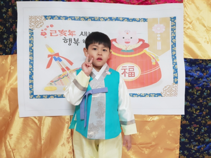 이보야한복 이미지