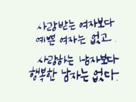 빵긋 이미지