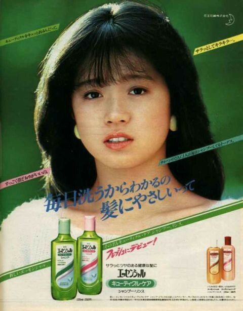 광고 이미지
