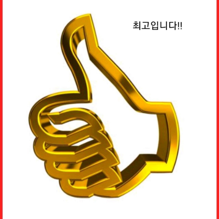 카센타 이미지