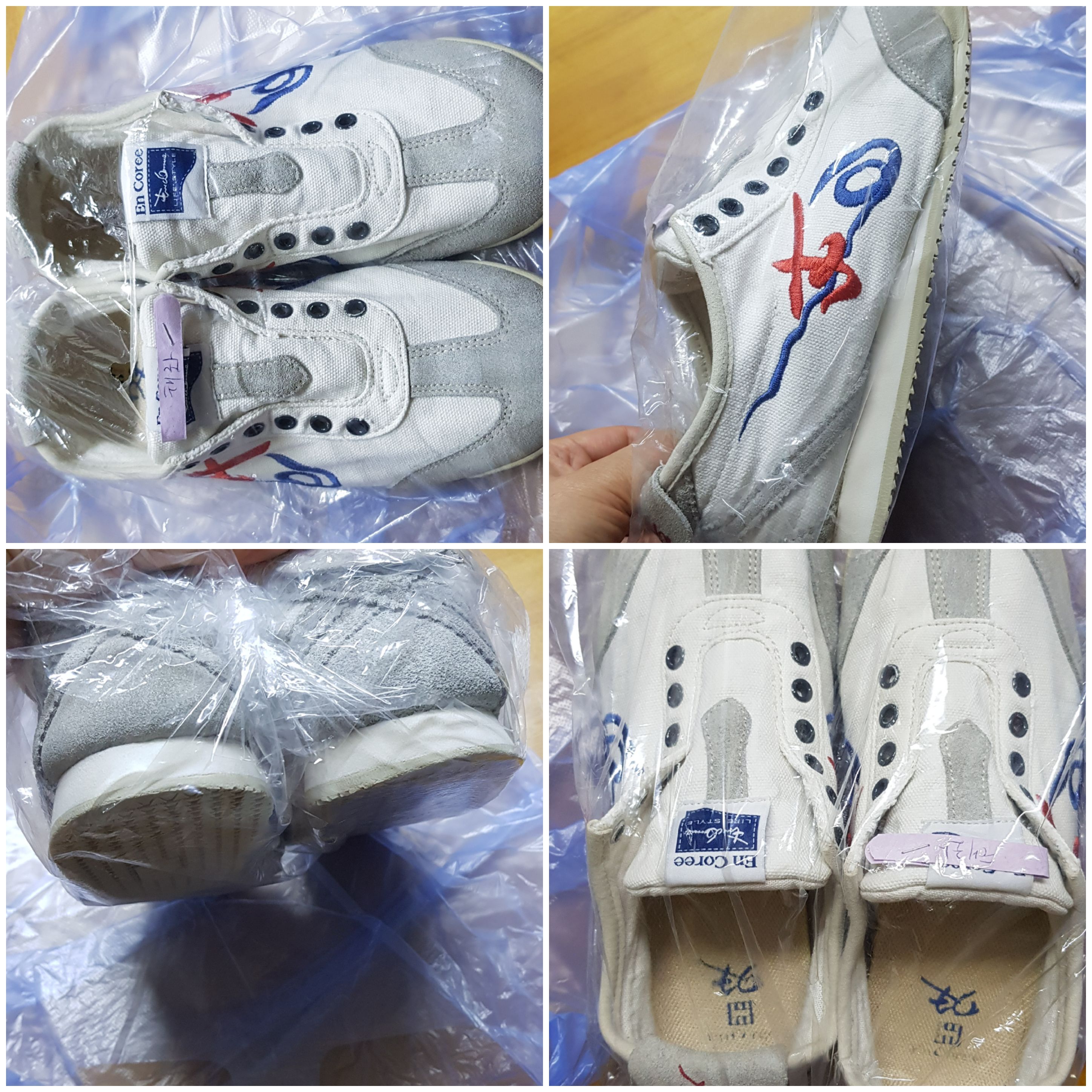 착한구두인천 이미지