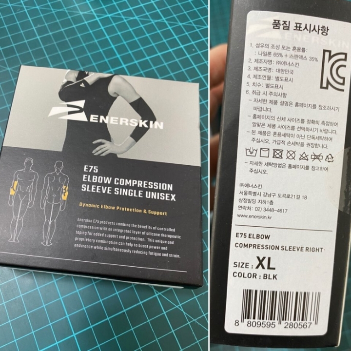 퓨어필드 이미지