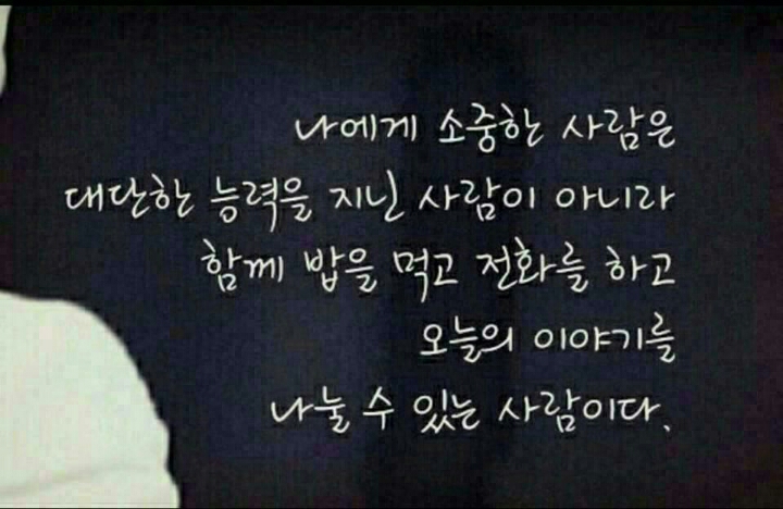 육이 이미지