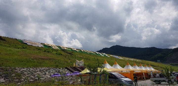 축령산편백하우스 이미지