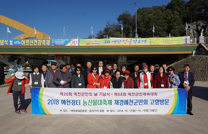 대성농산물 이미지