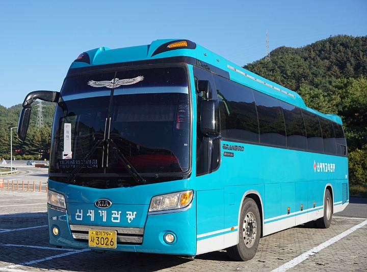대성농산물 이미지