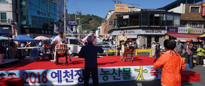 대성농산물 이미지