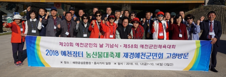 대성농산물 이미지