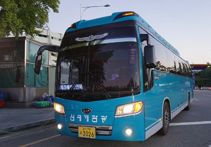 대성농산물 이미지