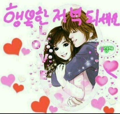 예쁜하루 이미지