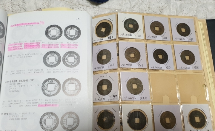 한종 이미지