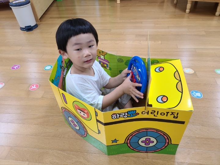 띠띠빵빵 이미지