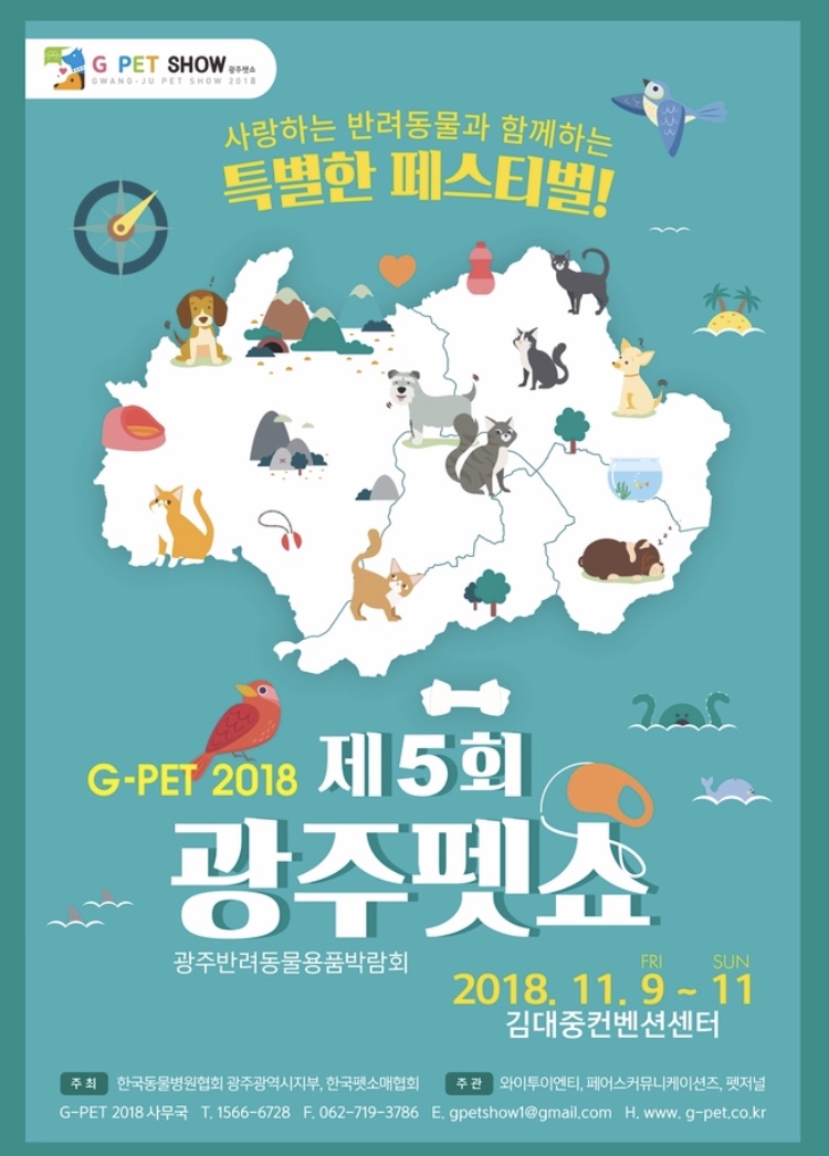 오복의류 이미지