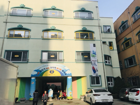 봄내초등학교 이미지