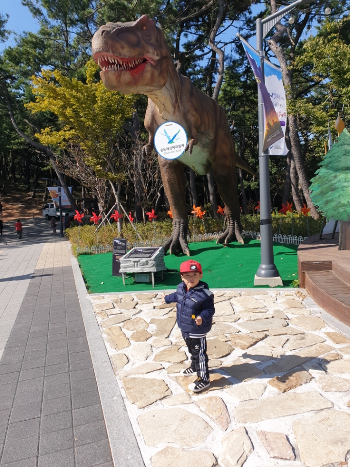 해동집 이미지