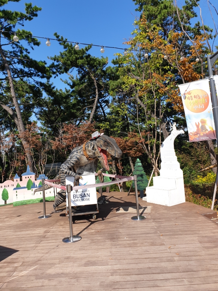 해동집 이미지