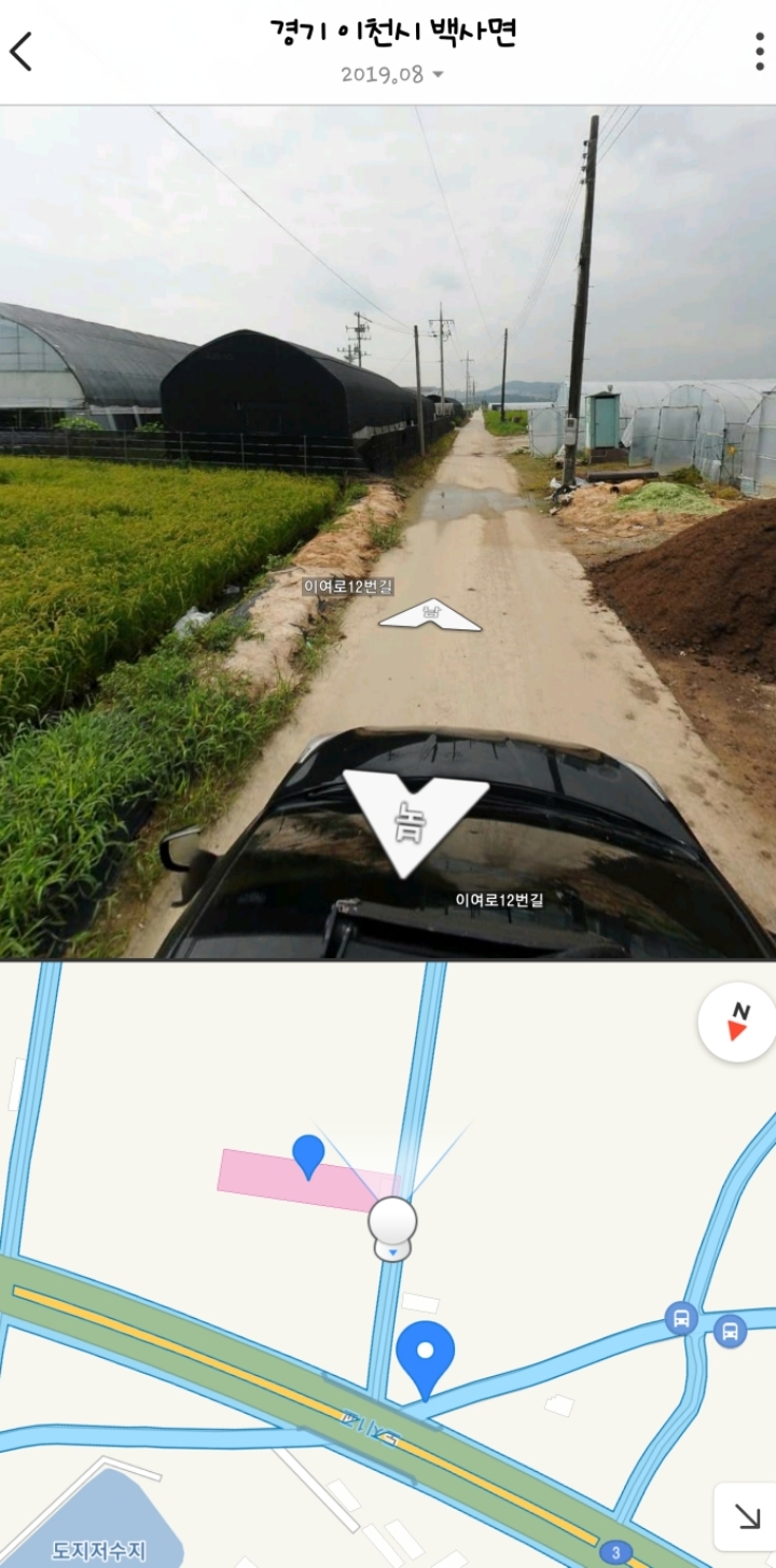 동원상사 이미지