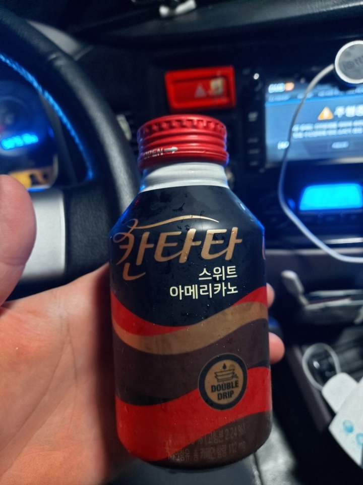 희유통 이미지