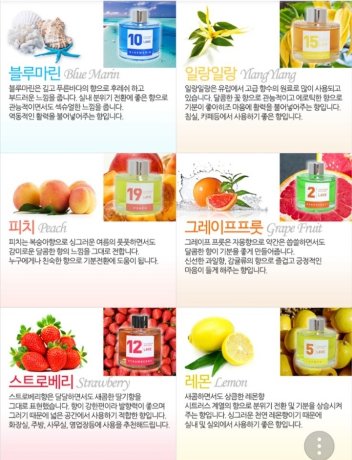 허브타임 이미지