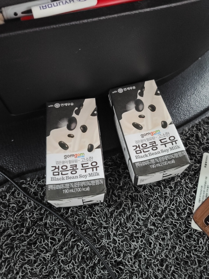 평화주유소 이미지
