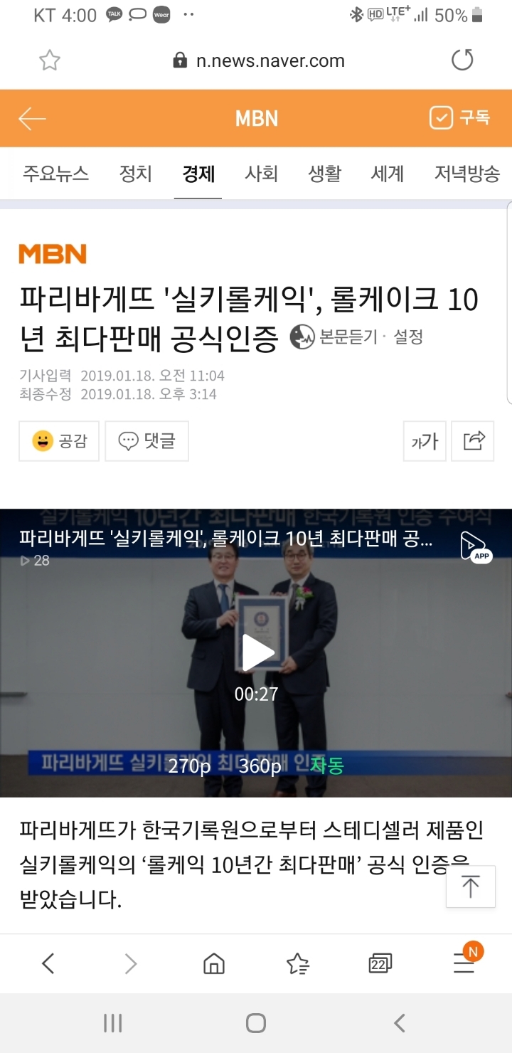 한마음상사 이미지