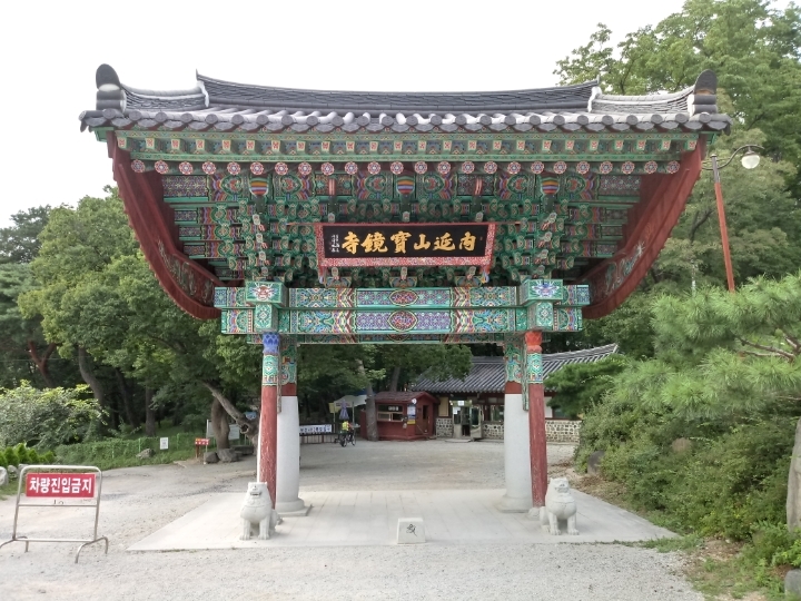 낙동JCT(상주) 이미지