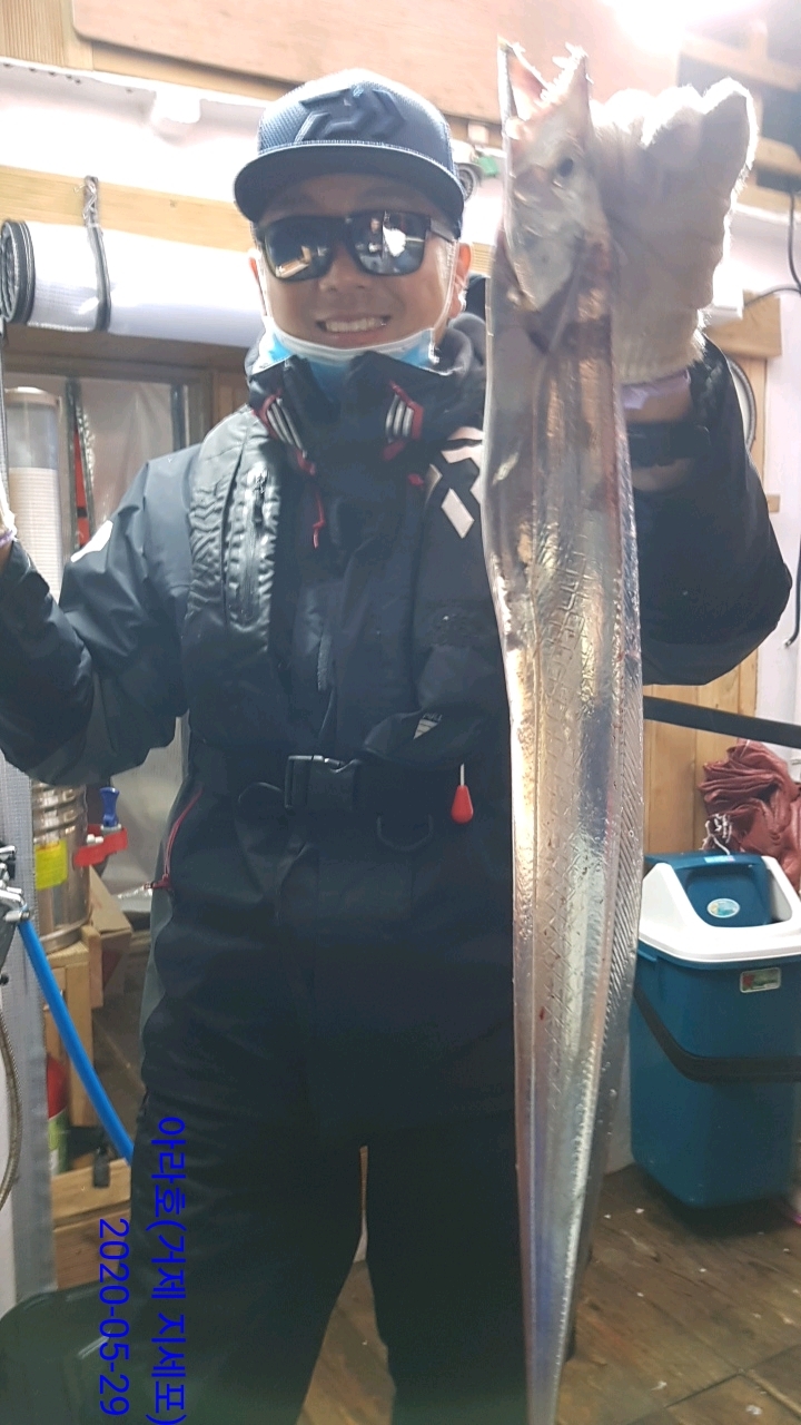 거제갈치도 이미지
