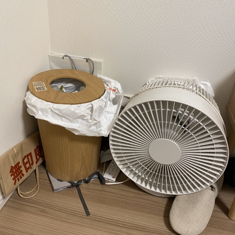 무인양품(주) 이미지