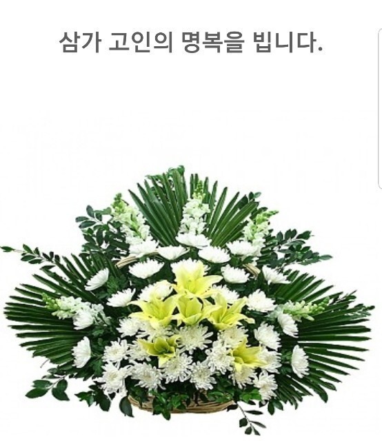청양훈병원장례식장 이미지