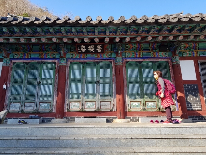 용마루 이미지