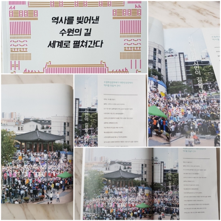화성종합장식 이미지