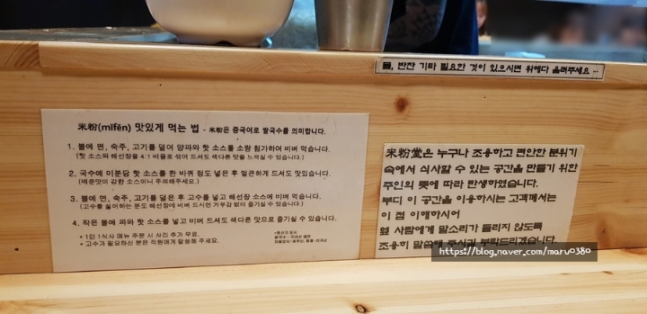 미분당 이미지