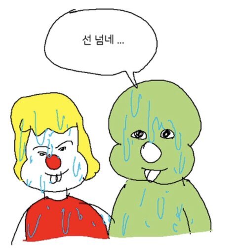 베스트컴퓨터 이미지