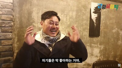 오태식해바라기치킨 이미지