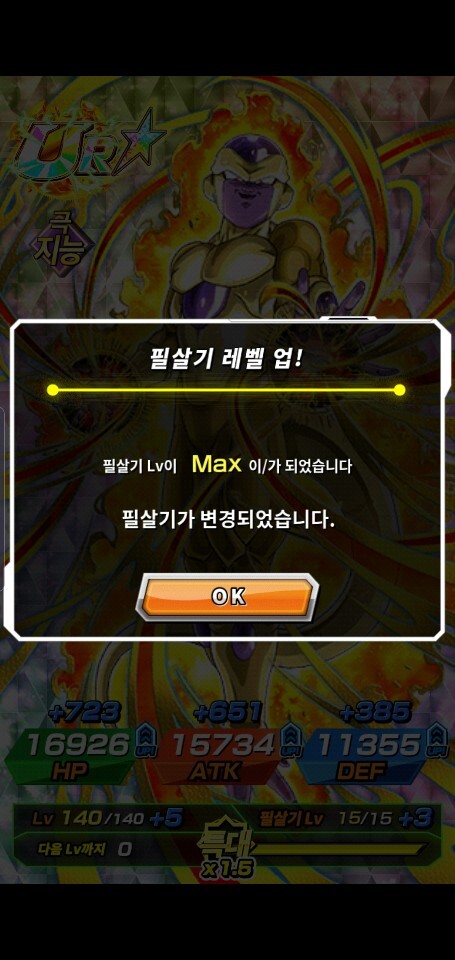 지골프 이미지